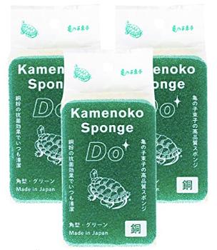 Kamenoko Sponge Do グリーンの画像