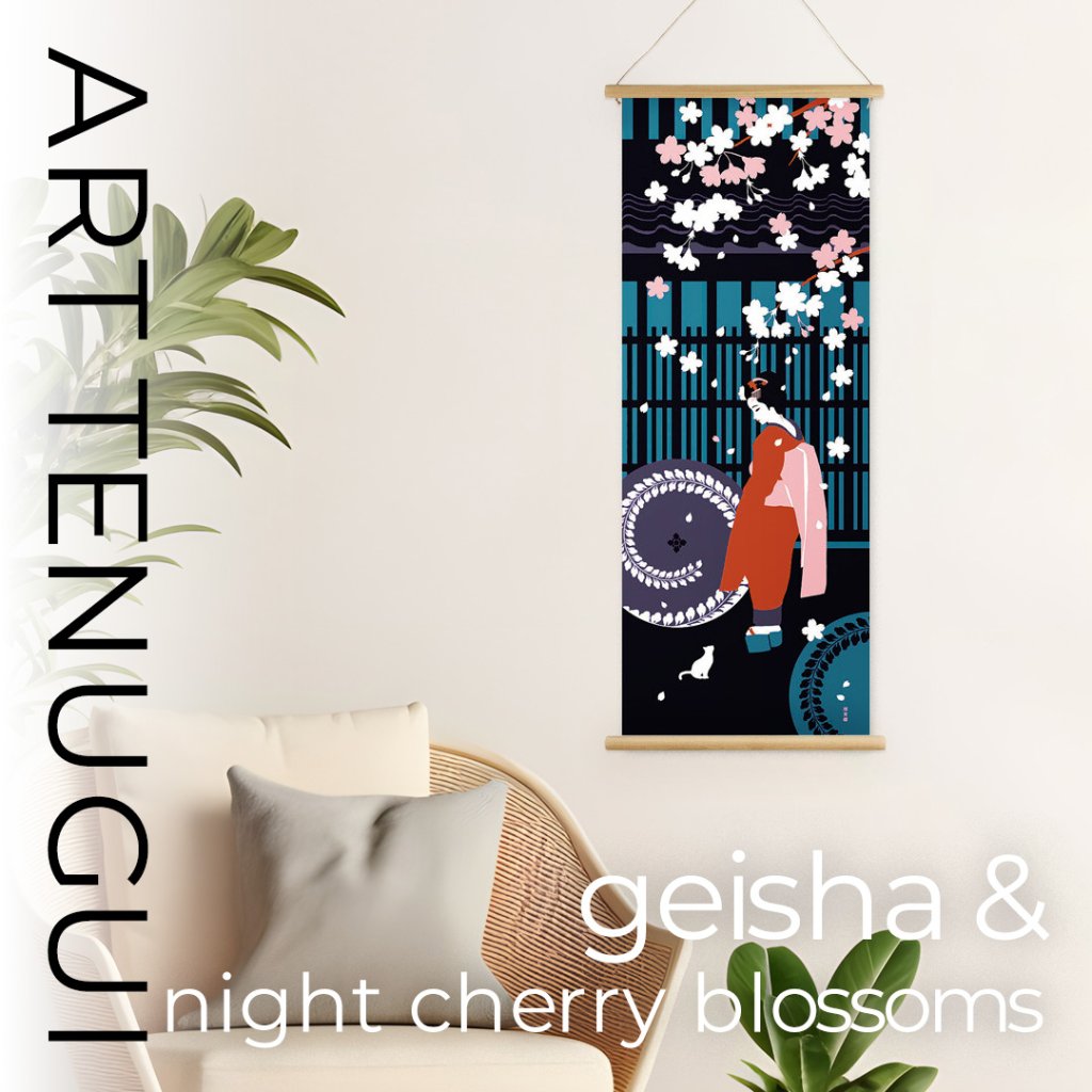 絵てぬぐい「桜舞妓」/ Geisha Standing under Cherry Blossomsの画像