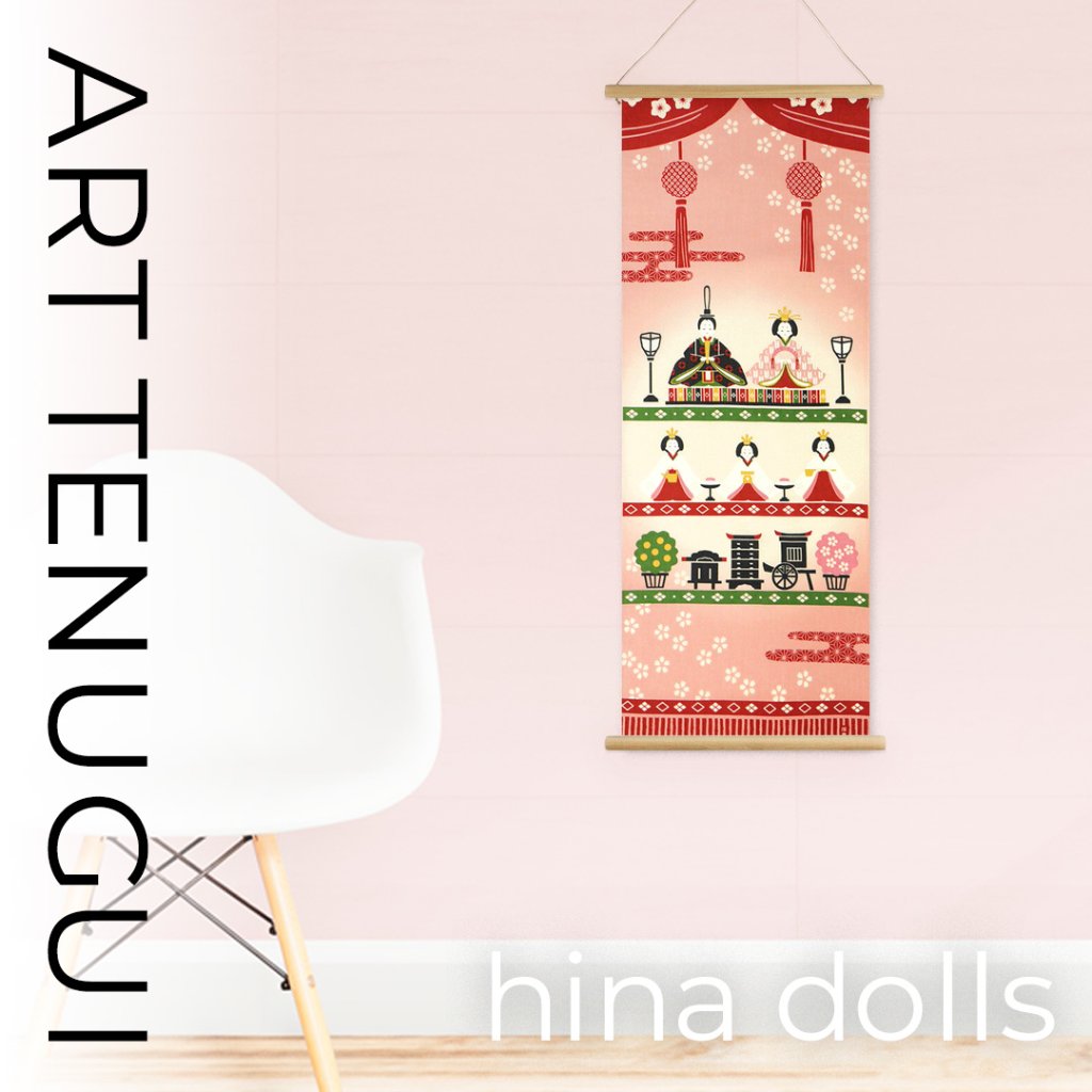 絵てぬぐい「ほほえみ雛かざり」/ Smiling Hina Decorationの画像