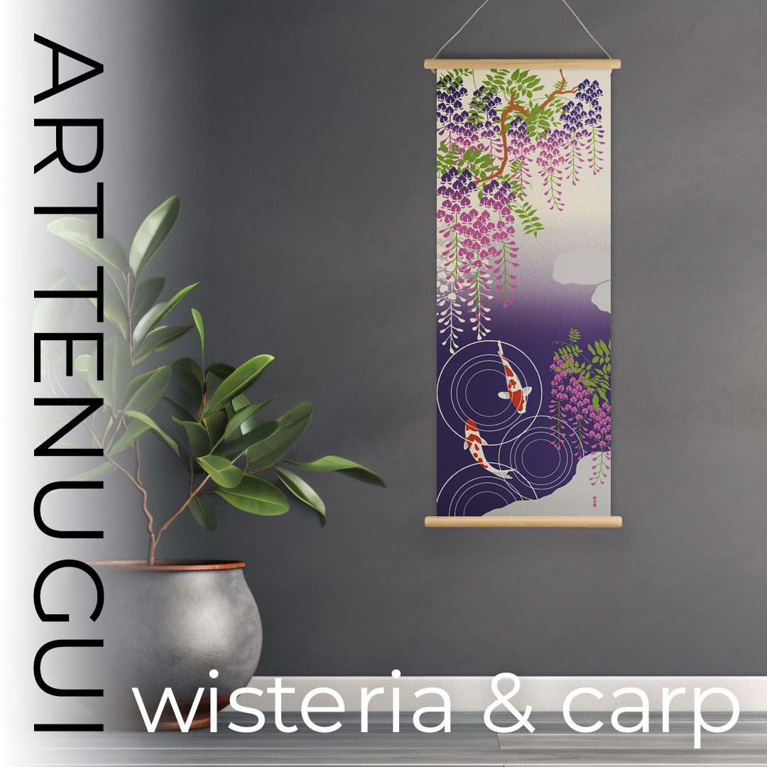 絵てぬぐい「しだれ藤と波紋」/ Wisteria and Ripplesの画像