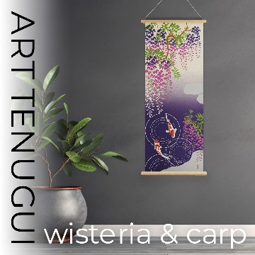 絵てぬぐい「しだれ藤と波紋」/ Wisteria and Ripplesの画像