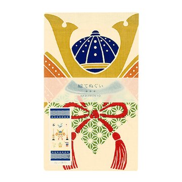 絵てぬぐい「祝い端午」/ Celebrating Children's Dayの画像
