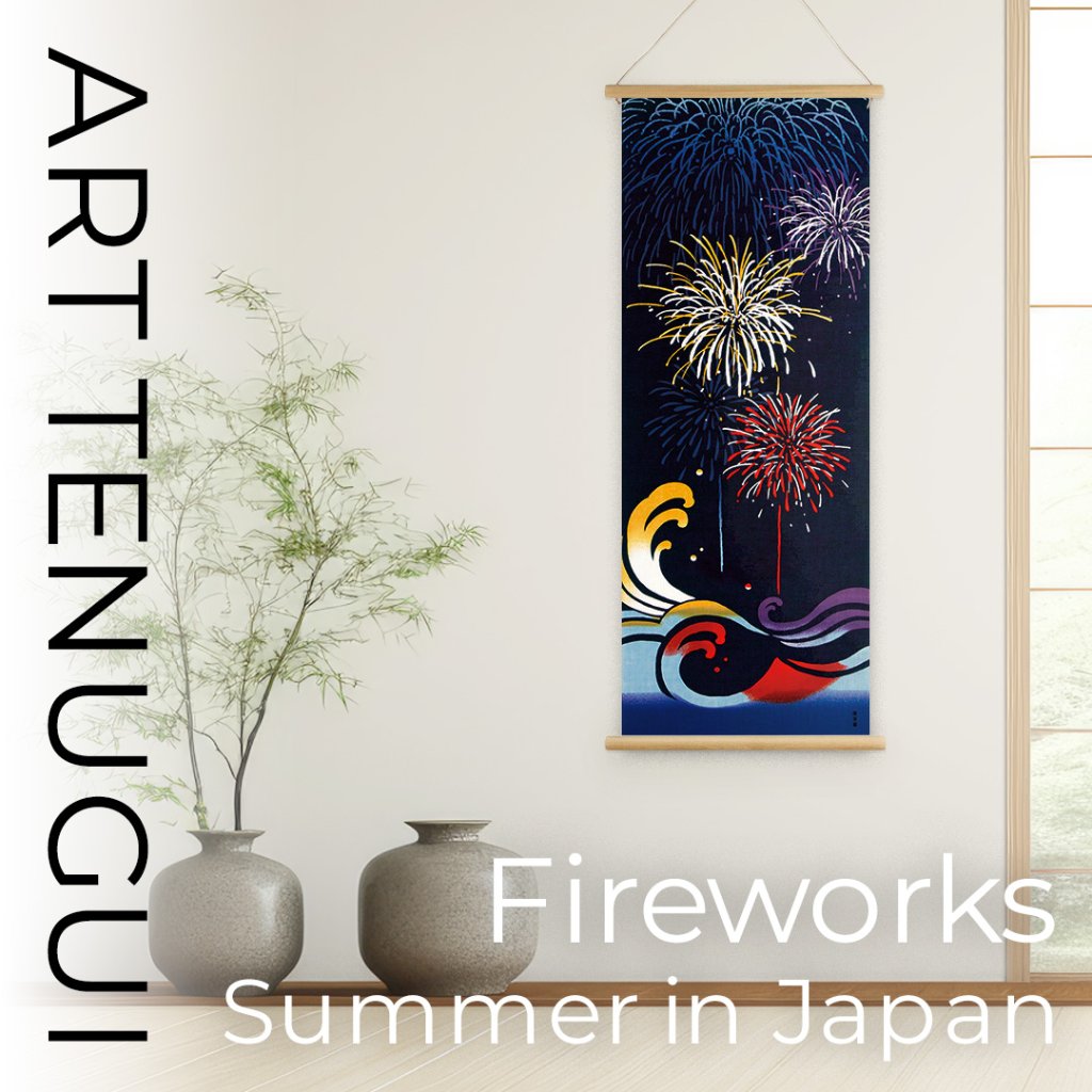 絵てぬぐい「花火と大波」/ Fireworks,Summer in Japanの画像