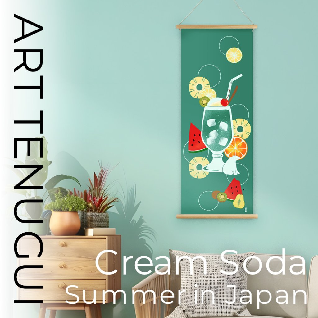 絵てぬぐい「懐かしのクリームソーダ」/ Cream Soda, Summer in Japanの画像