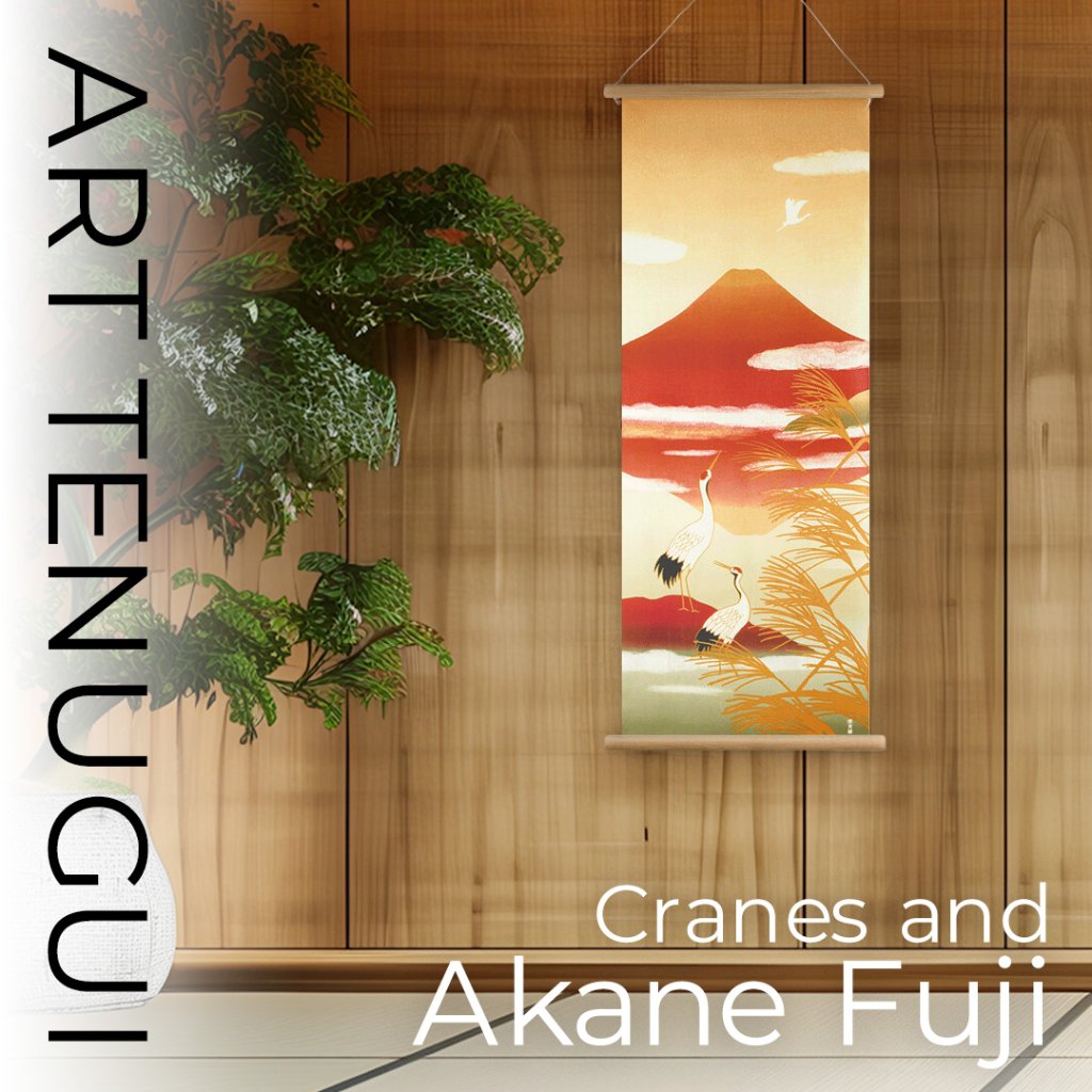絵てぬぐい「鶴と茜富士」/ Cranes and Akane Fujiの画像