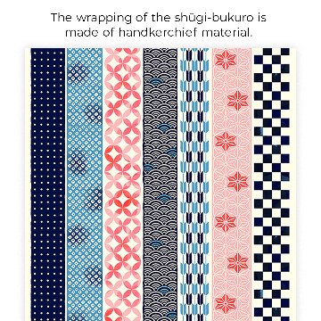 てぬぐいハンカチでつくる ご祝儀袋「吉祥文様縞」/ Auspicious Striped Patternの画像