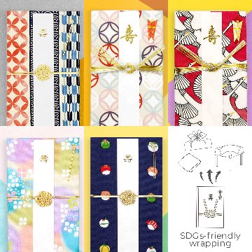 てぬぐいハンカチでつくる ご祝儀袋「吉祥文様縞」/ Auspicious Striped Patternの画像