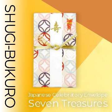 てぬぐいハンカチでつくる ご祝儀袋「姫七宝」/ Seven Treasuresの画像