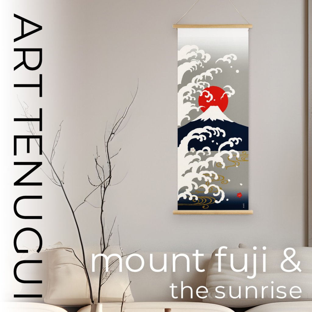 絵てぬぐい「日の出富士」/ Tenugui:Sunrise Mount Fujiの画像