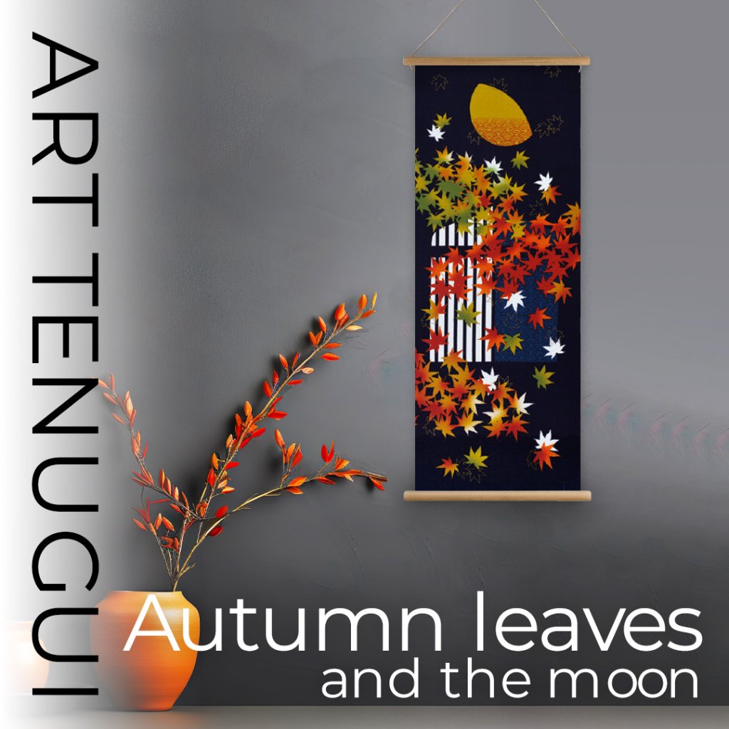 絵てぬぐい「紅葉景色」/ leaves and the moonの画像