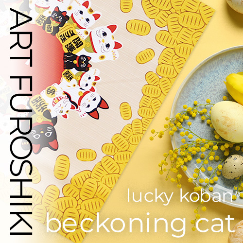 アート風呂敷「招き猫になるアート風呂敷」/ lucky koban beckoning catの画像