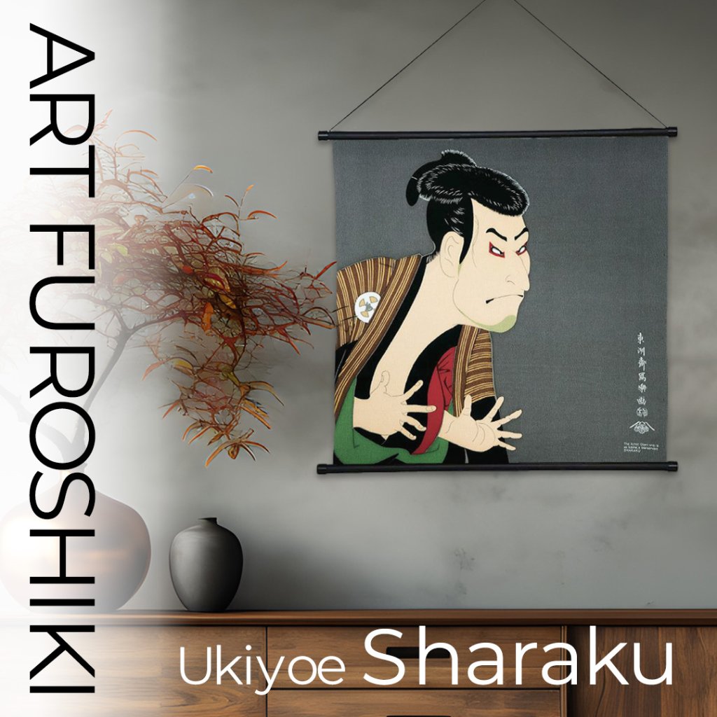 アート風呂敷「浮世絵 写楽」/ Ukiyo-e "Sharaku"の画像