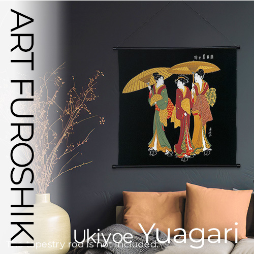 アート風呂敷「浮世絵 雨中湯帰り」/ Ukiyo-e "A woman walking in the rain"の画像