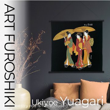 アート風呂敷「浮世絵 雨中湯帰り」/ Ukiyo-e "A woman walking in the rain"の画像