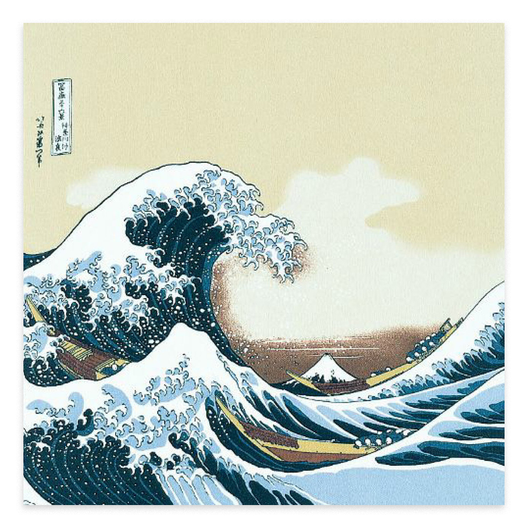 アート風呂敷「浮世絵 葛飾北斎 波裏に富士」/ Ukiyo-e "Katsushika Hokusai, The Great Wave off Kanagawa"の画像