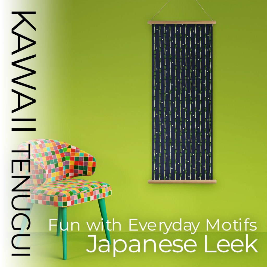 おしゃれでかわいい柄のてぬぐい / Whimsical Tenugui :「白ネギ縞」/ White Leek Motifの画像