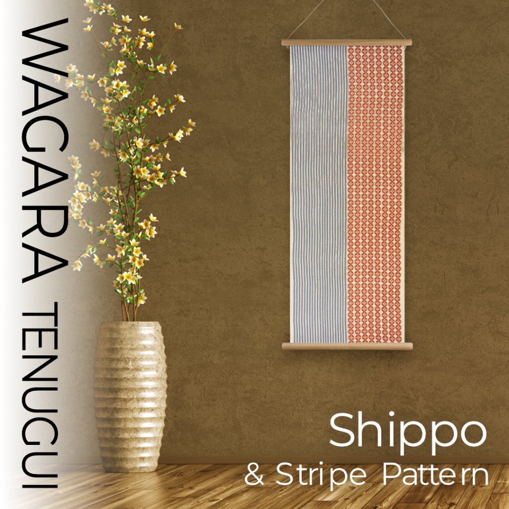 かわいい日本柄のてぬぐい / Kawaii Pop Tenugui : 七宝花と縞」/ Shippo & Stripe Patternの画像