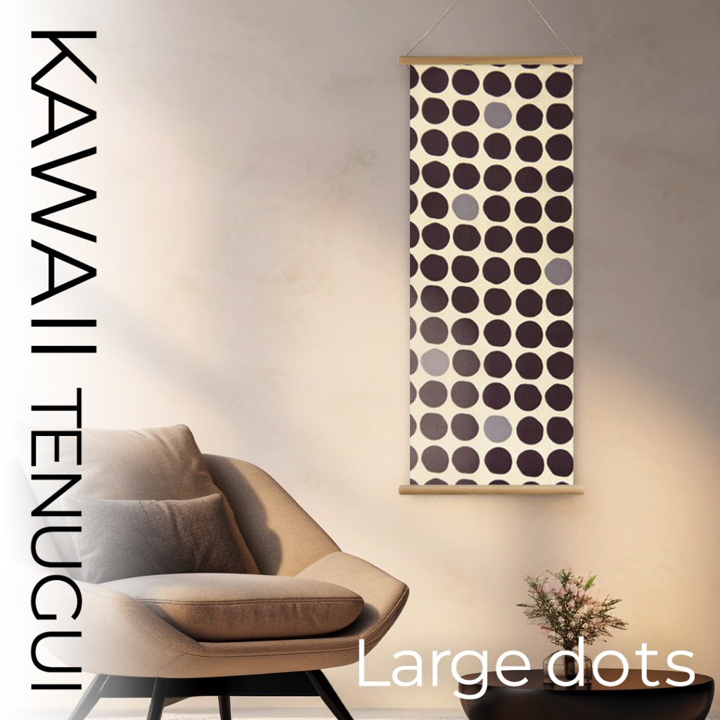 おしゃれでかわいい柄のてぬぐい / Whimsical Tenugui :「大玉」/ Large dotsの画像