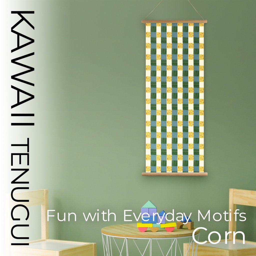  おしゃれでかわいい柄のてぬぐい / Whimsical Tenugui : もろこし市松」/ Ichimatsu Corn Patternの画像