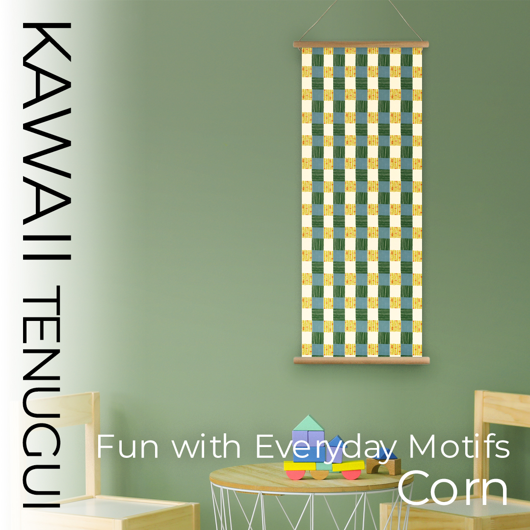  おしゃれでかわいい柄のてぬぐい / Whimsical Tenugui : もろこし市松」/ Ichimatsu Corn Patternの画像