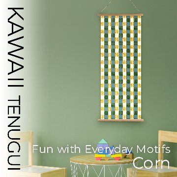  おしゃれでかわいい柄のてぬぐい / Whimsical Tenugui : もろこし市松」/ Ichimatsu Corn Patternの画像