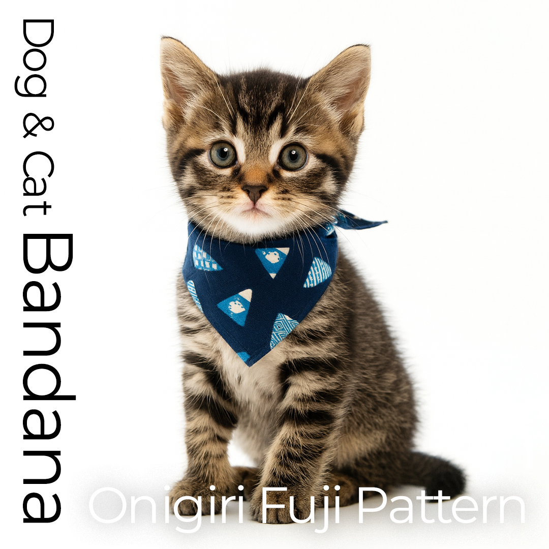 ペット用バンダナ「富士山むすび」/Dog & Cat Bandana:Onigiri Fuji Patternの画像