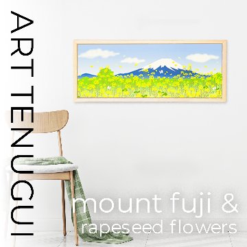 絵てぬぐい「富士山と菜の花春景色」/ Tenugui: Mt. Fuji and Rapeseed Flower Spring Sceneryの画像