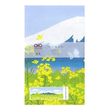 絵てぬぐい「富士山と菜の花春景色」/ Tenugui: Mt. Fuji and Rapeseed Flower Spring Sceneryの画像