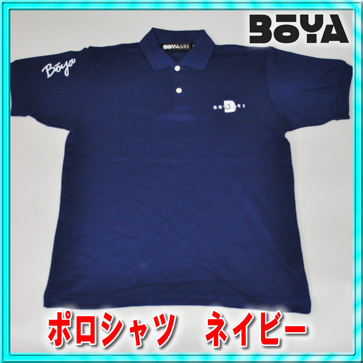 ポロシャツ　ネイビー　【送料無料】【純日本産/個性】の画像