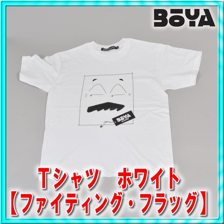 Ｔ－シャツ　ホワイト　【送料無料】【純日本産/個性】の画像