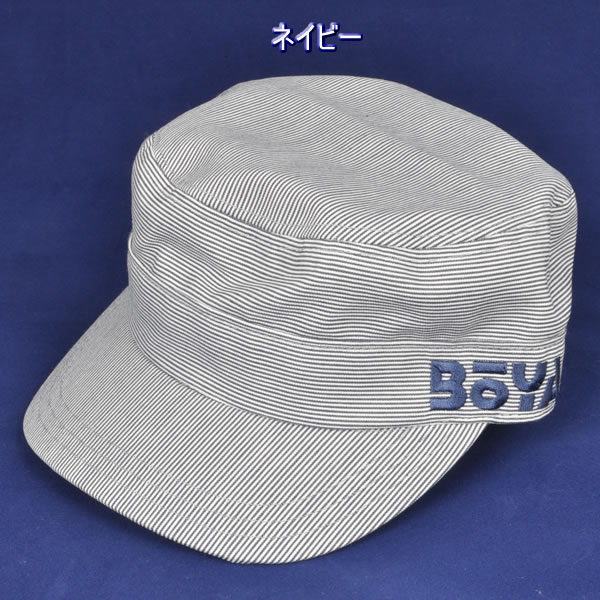 カストロキャップ（コードレーン）【BOYAロゴ】【送料無料】【純日本産】帽子画像