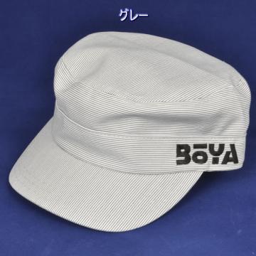 カストロキャップ（コードレーン）【BOYAロゴ】【送料無料】【純日本産】帽子画像