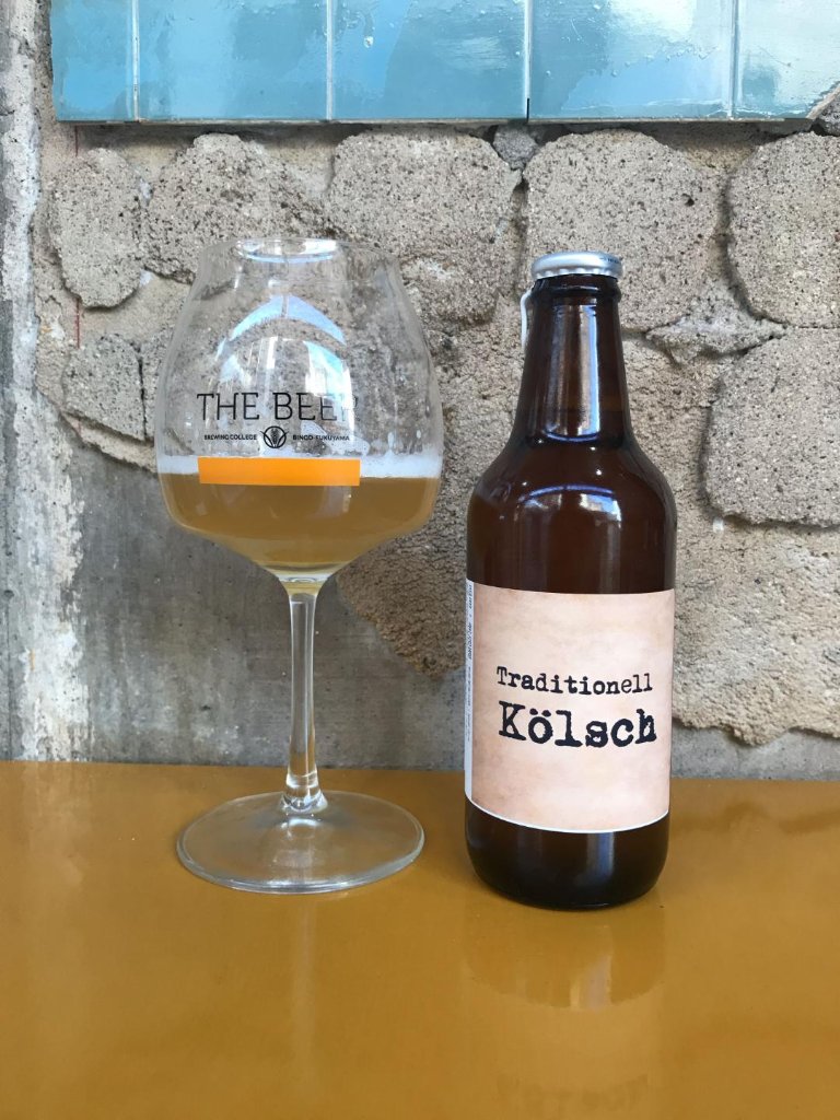 Traditionell Kolschの画像