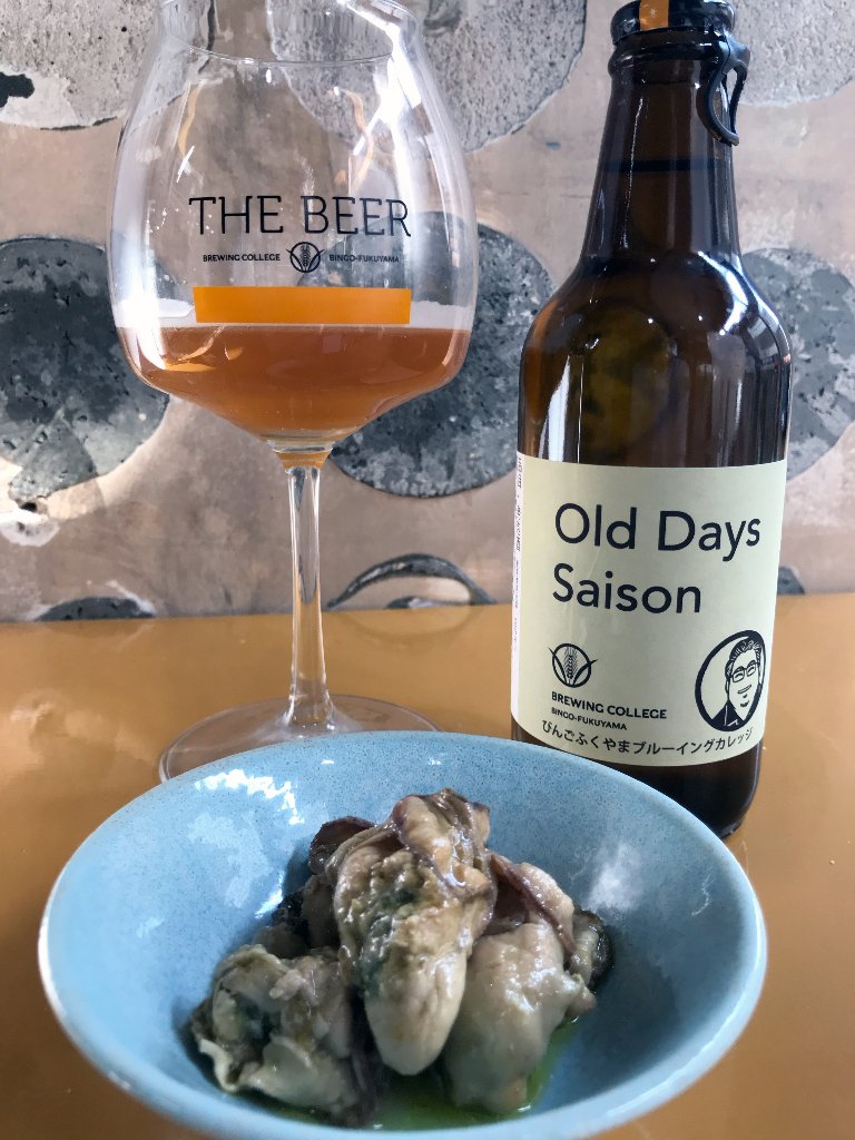 OldDays Saisonの画像