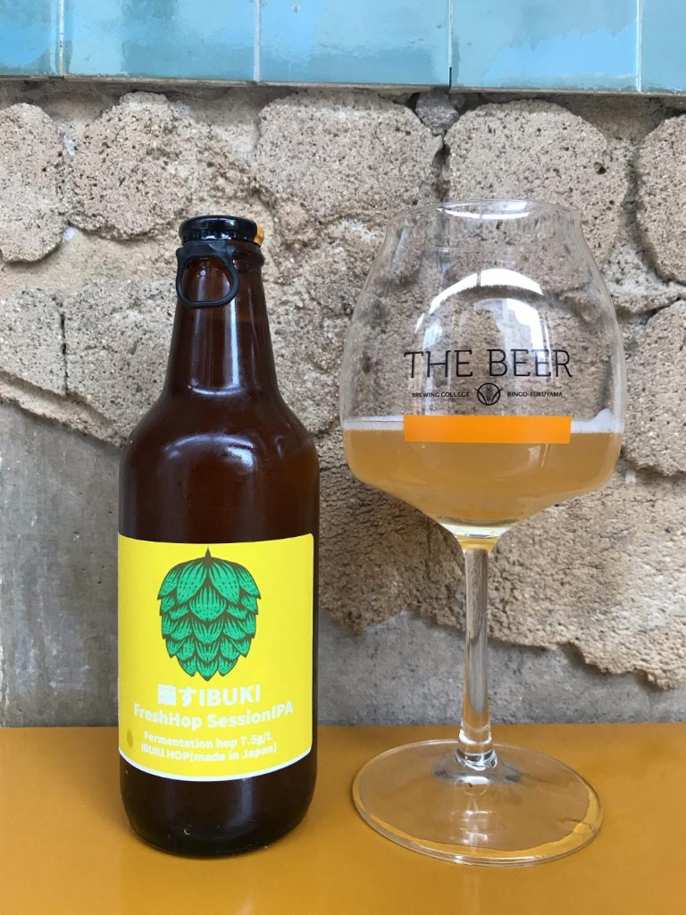 醸すIBUKIの画像