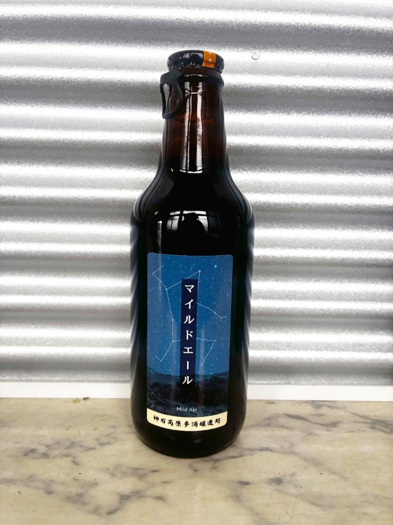 OldDays MildAleの画像