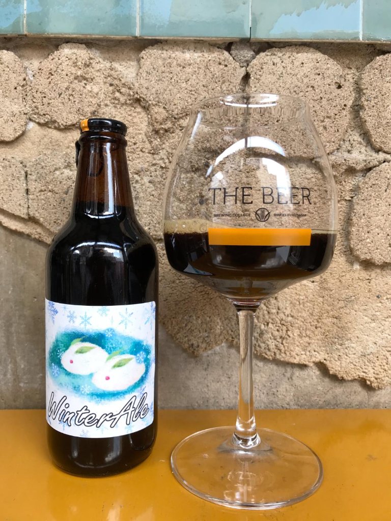 【ホットビールがおすすめ】　ウインターエールの画像