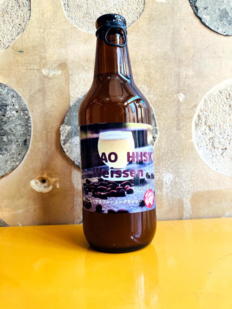 カカオハスク　ヴァイツェンの画像