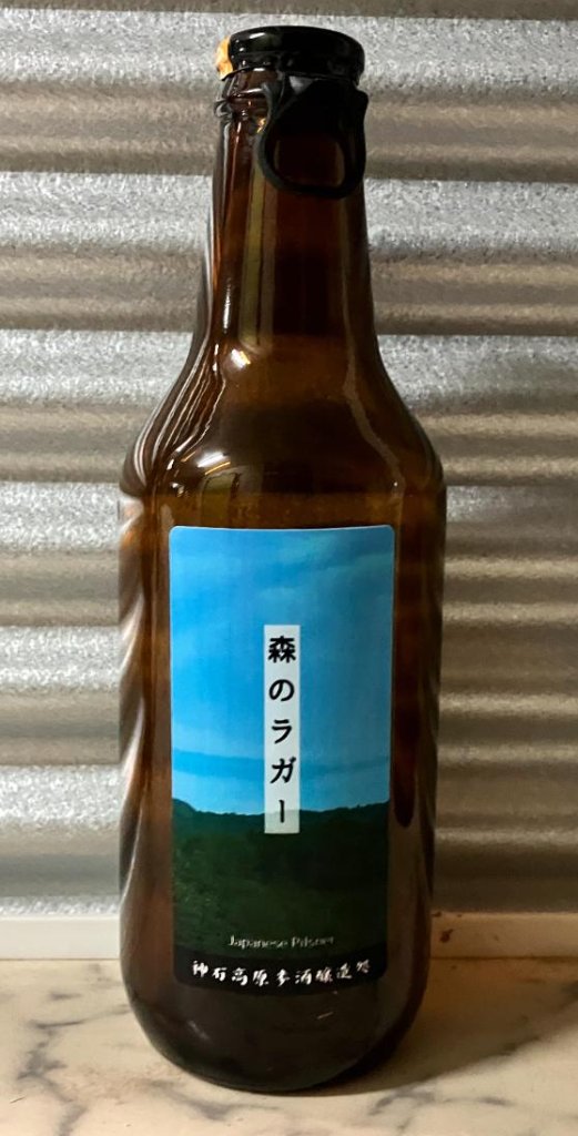 森のラガーの画像