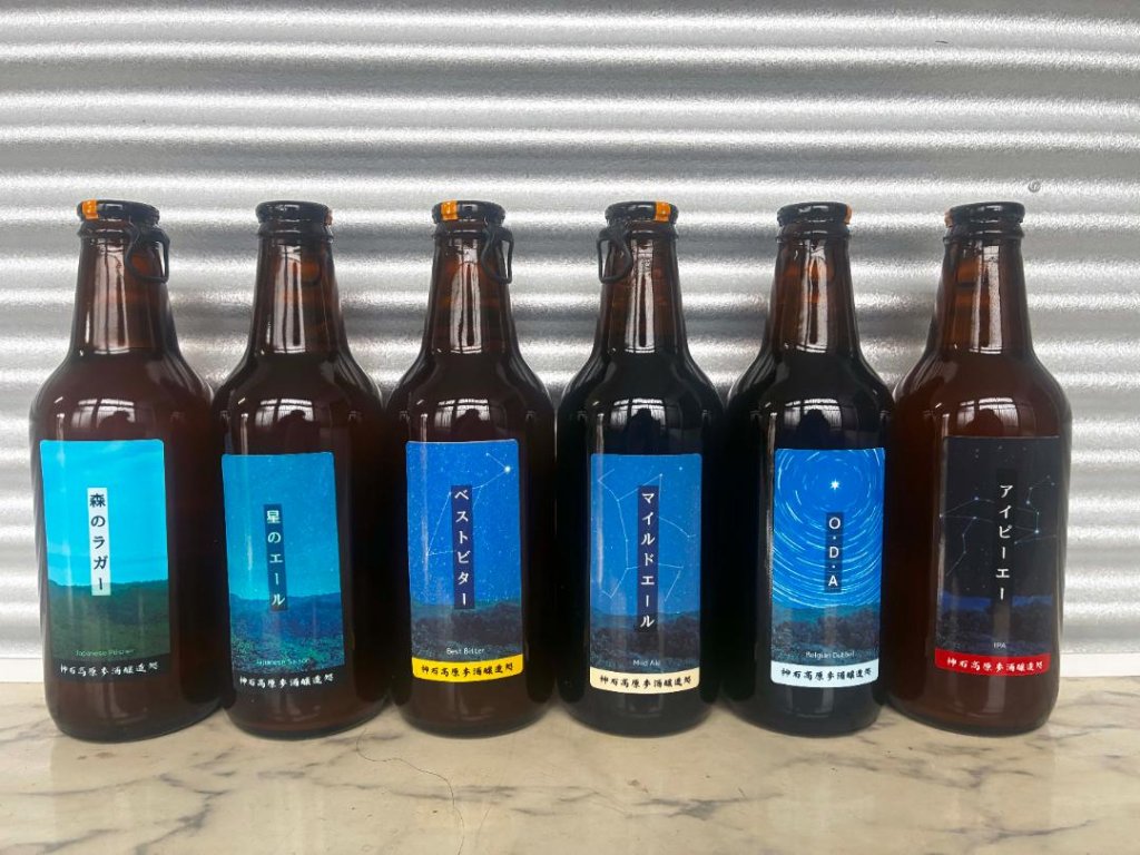 御歳暮対応　神石高原麥酒醸造処定番6本セットの画像