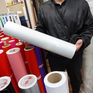 ORALITE5600 25mロール(610mm巾)の画像