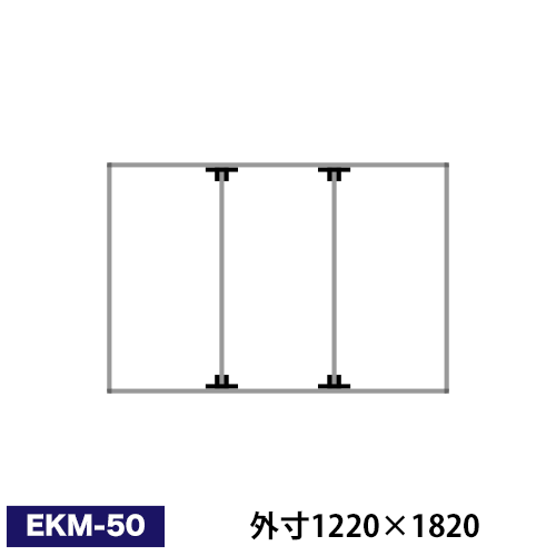 Aki　アルミ看板セット アルミ看板枠組立セット品/EKタイプ｜カートでGO!!〜ORACAL〜