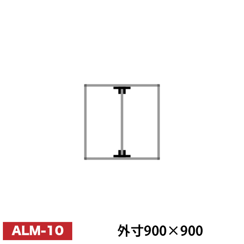 アルミ看板枠組立セット品 「コネクタ30タイプ」 ALM-10画像