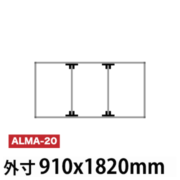 アルミ看板枠組立セット品 「コネクタ30タイプ」 ALMA-20の画像