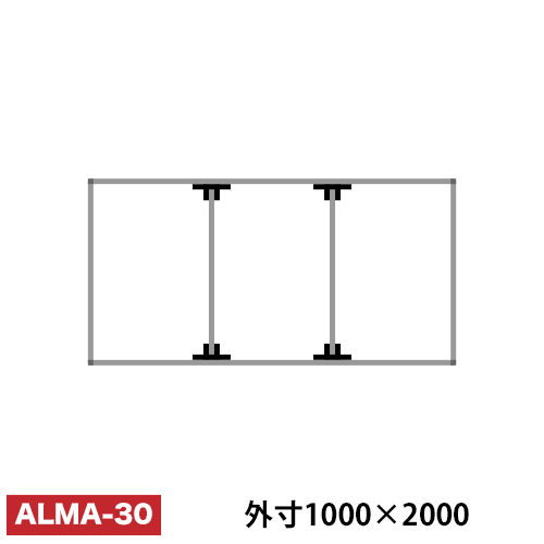 アルミ看板枠組立セット品 「コネクタ30タイプ」 ALMA-30画像