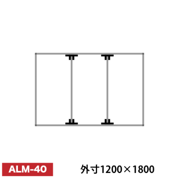アルミ看板枠組立セット品 「コネクタ30タイプ」 ALM-40画像