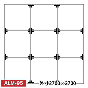 アルミ看板枠組立セット品 「コネクタ30タイプ」 ALM-95画像