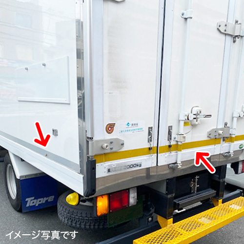 ORALITE JV104E Plus 50m巻(50mm巾) 高輝度プリズム反射材の画像