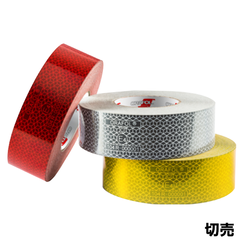 ORALITE JV104E Plus 切売(50mm巾) 高輝度プリズム反射材の画像