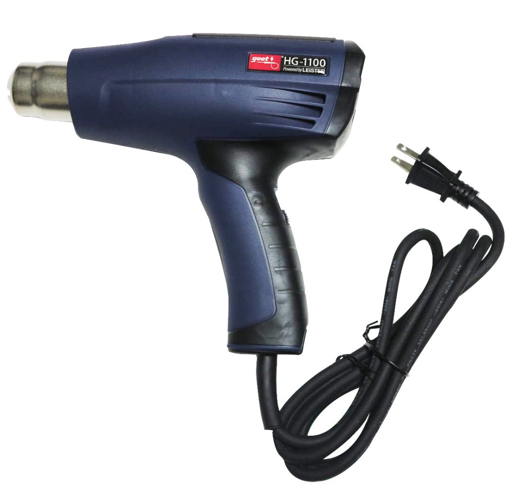 ヒートガン HG-1100の画像